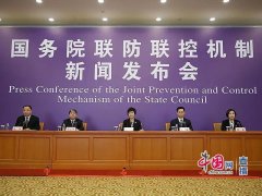 中共中央、國務(wù)院發(fā)布深化改革加強(qiáng)食品安全工